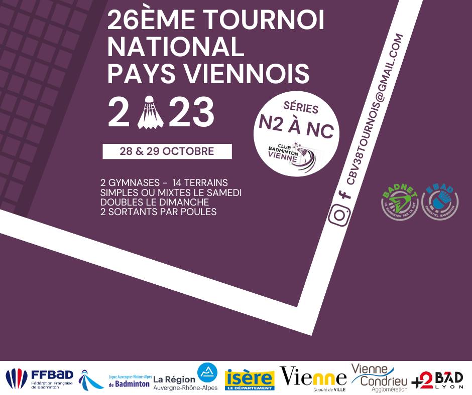 Tournoi national de badminton de Vienne